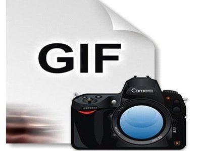 Website Designing company in Mumbai 6 gif trend