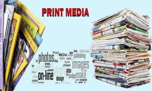Add on service provider company in Pune 5 print media